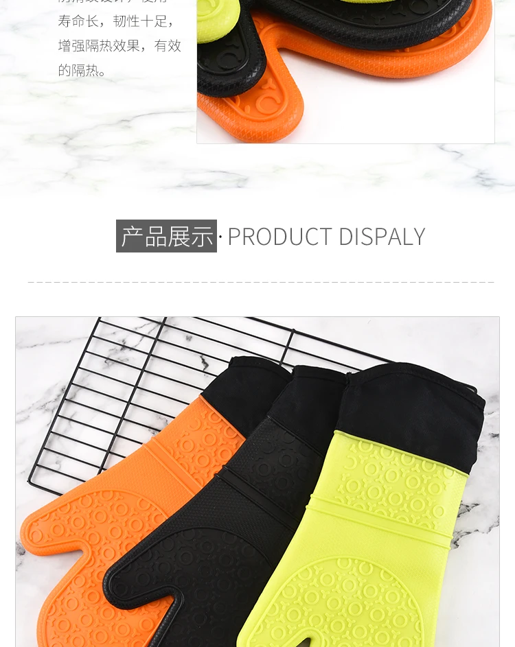 gloves