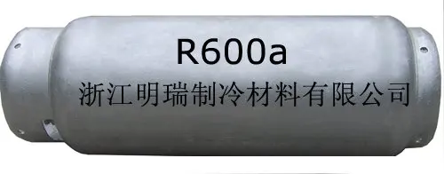 
Refrigerant gas R600a providing R134A / R404a / R407c / R410a / R600a / R141b and r507a refrigerant price 