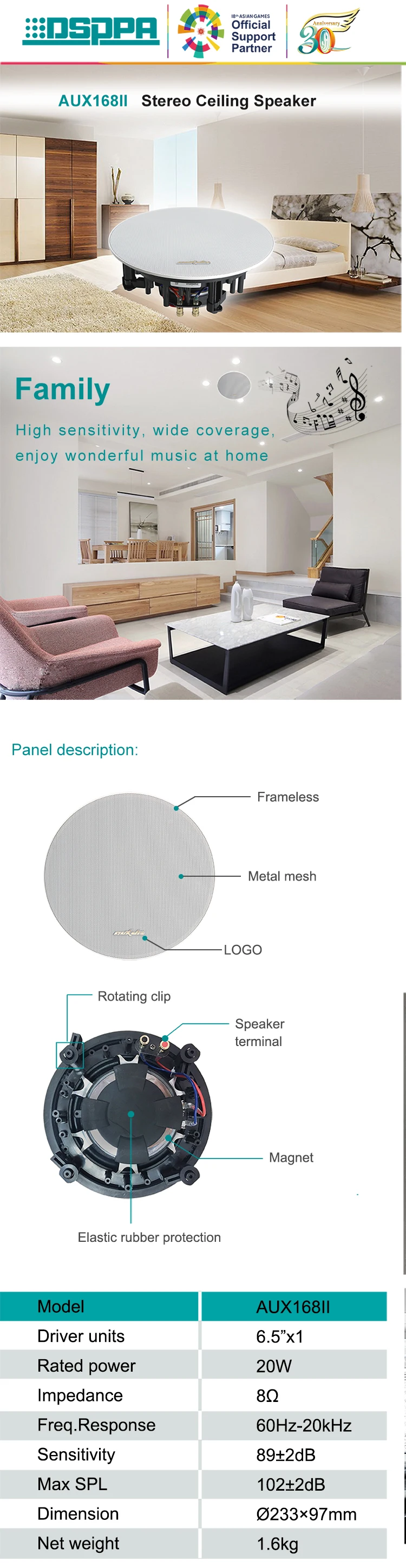 Home Speaker  (1).jpg