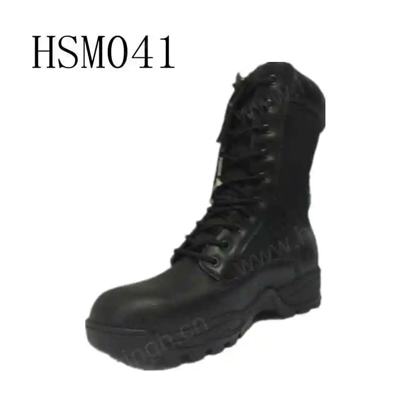 HSM041 (6)