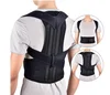 Back posture posture correction with back posture correction belt Strap reinforcement correction support fixation belt kyphosis
