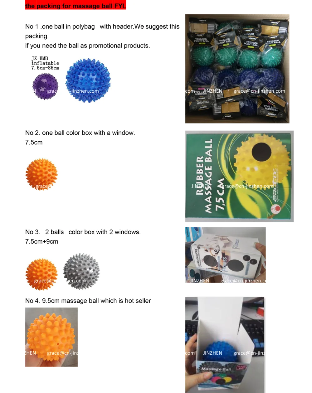 massage ball PACKING-1.png