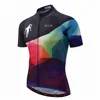 Specialized cheap lycra breathable bike anti-bacterial cycling jersey design men cycling wear