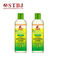 

ROUSHUN Olive Anti-breakage Hair Lotion