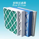 ahu air conditioning filtro de aire hausing paper frame polyester glass fiber filter cotton pleated panel furnace filter