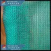 sanfan/Building Industry safety net