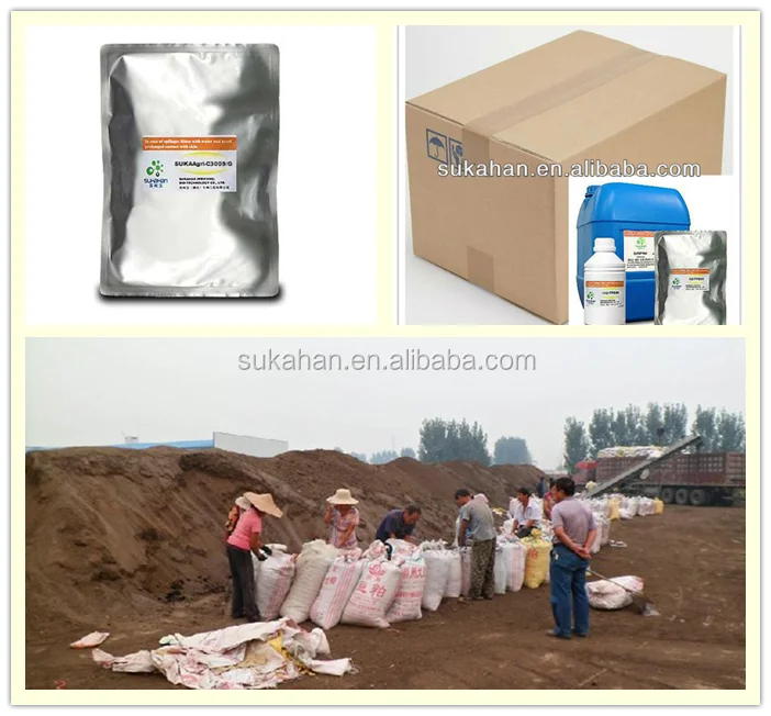 duck manure /Aquatic plants, algaecomposting fermentation bacteria for Fertilizer Making.png