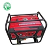 Three Phase AC Gasoline Generator Petrol Generator Set