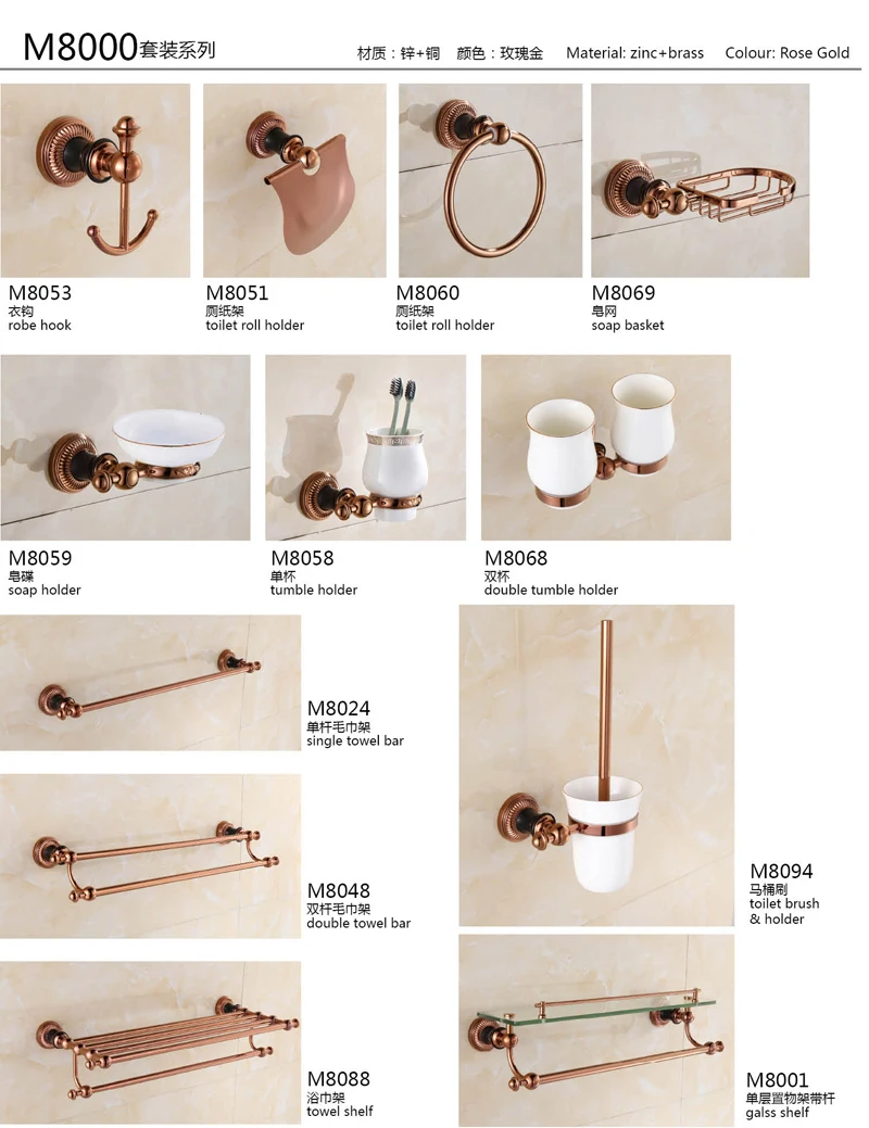 Vintage Black Bathroom Hardware Accessory Set Buy China Bathroom