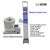 bmi ulstasonic electronic height and weight measuring machine vending machine blood pressure without coin-Operate DHM-600B
