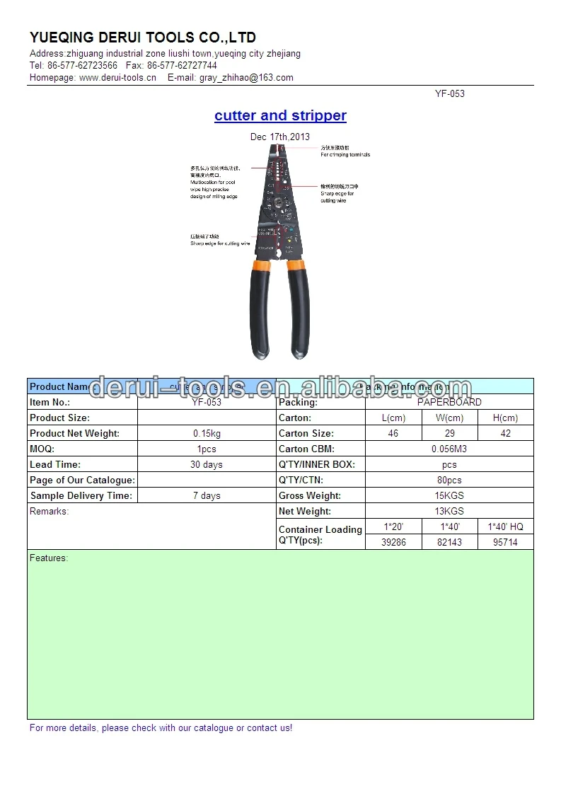 YF-0530001.jpg