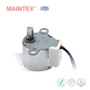 24BYJ ip camera motor with 1/64 5v stepper motor