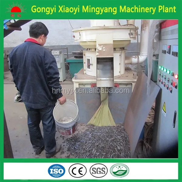 sawdust pellet mill (4)