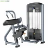Upper Body Tricep Extension Machine Commercial Fitness Equipment for Gyms