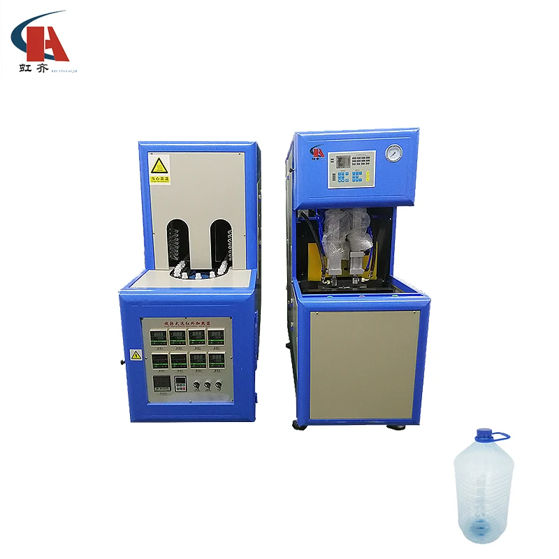 
HQ-BZ 10L Semi automatic Plastic PET Preform Water Beer Bottle Blowing Molding Making Machine Price 