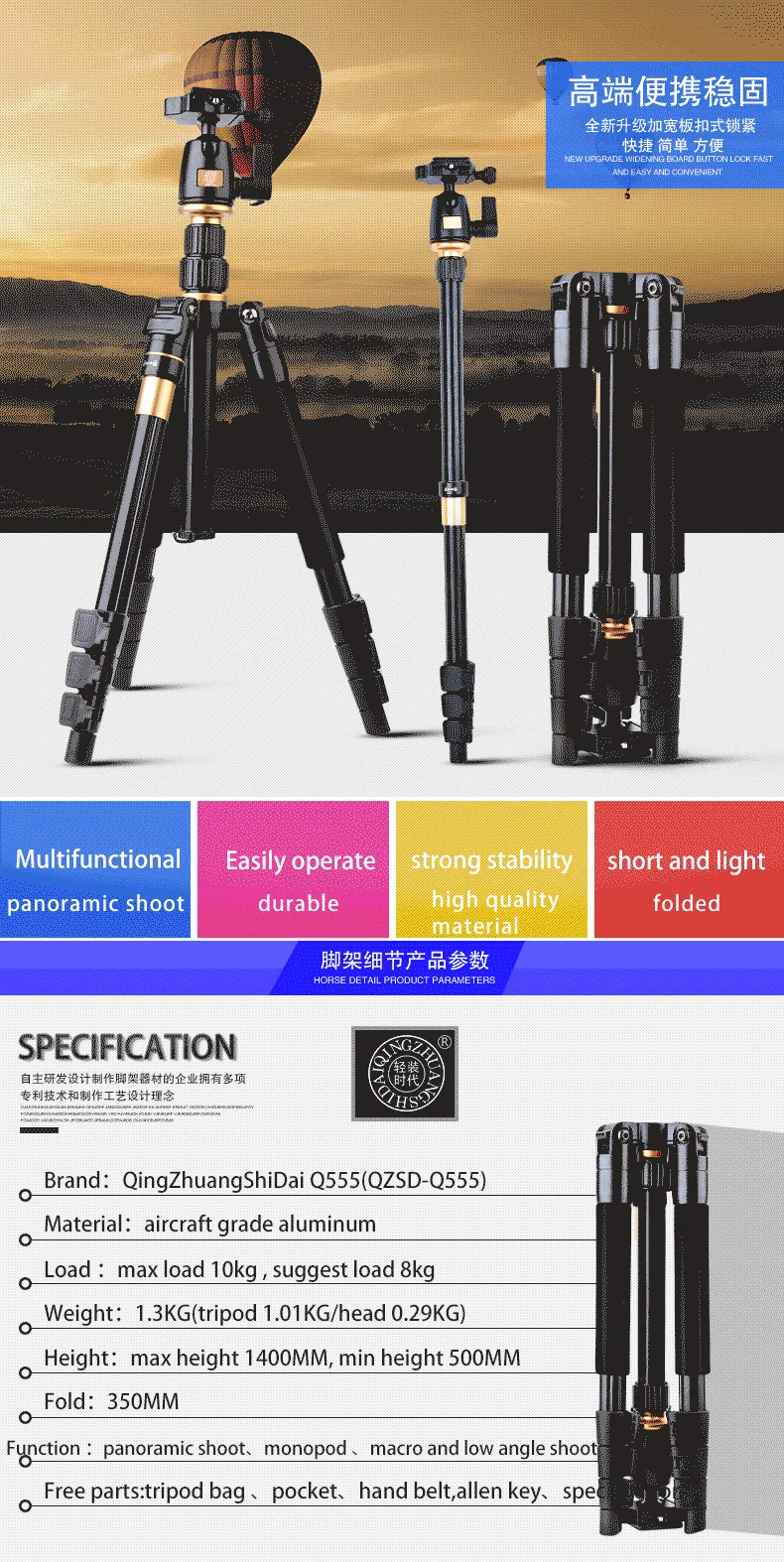 Professional Camcorder Tripod Photo 8kg Load 1540mm Dslr Digital