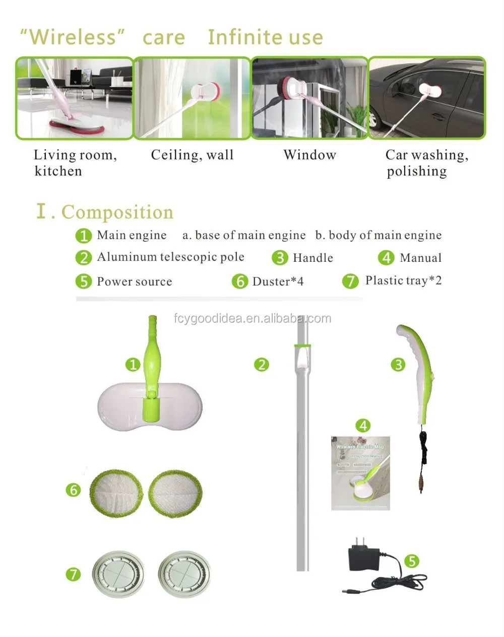 cleaning mop brands rechargeable battery for mop machine wood floor broom