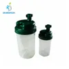 Disposable oxygen bubble humidifier with CE