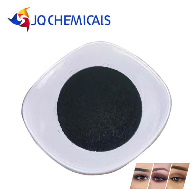 rionmelページ CI 77499 (Iron Oxides) Ingredient Allergy Safety Information