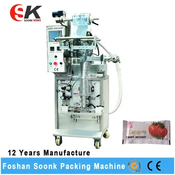 machine side 3 seal sachet packaging Packing Side Seal Machine Portable  3  Buy Shampoo Sachet