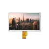 8.0 inch TFT Active Matrix LCD Screen