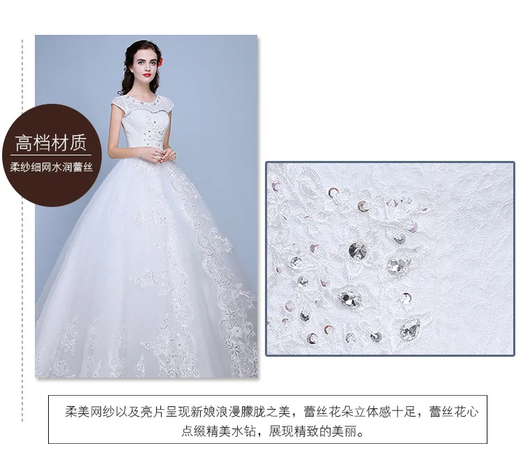 wedding dress (3).jpg