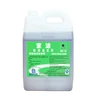 Cleaner for floors walls and equipment in hotels restaurants and factories cleaning agent specific grease cleaner Detergent