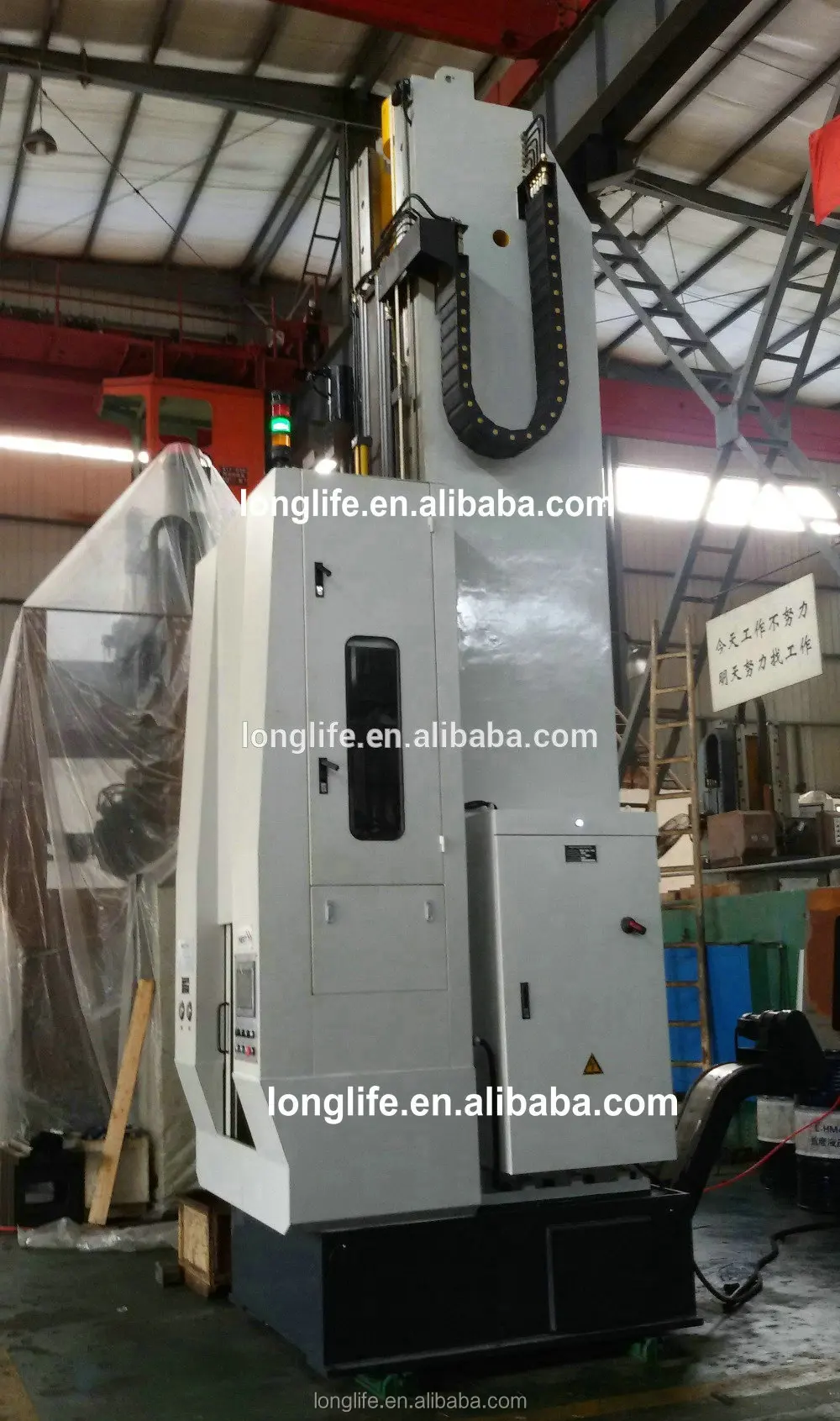 vertical broaching.jpg