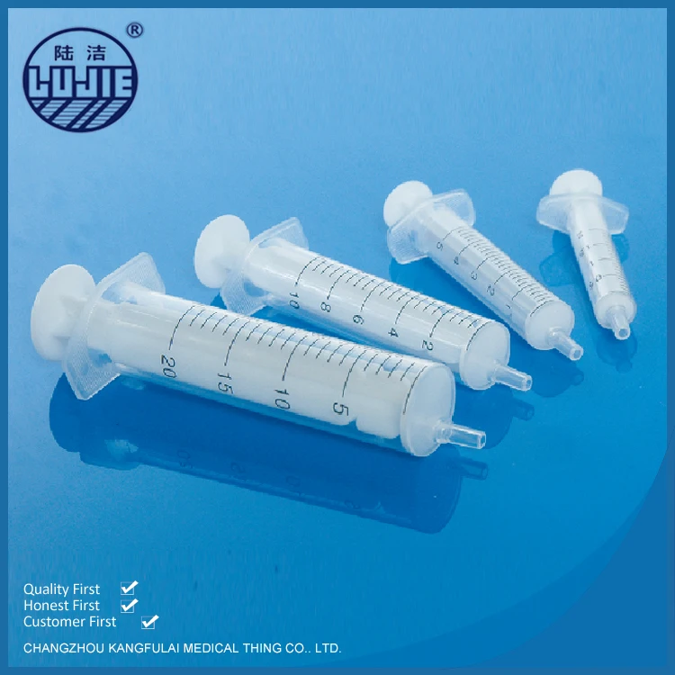 
Luer lock or luer slip disposable syringe,luer lock sterile syringes 