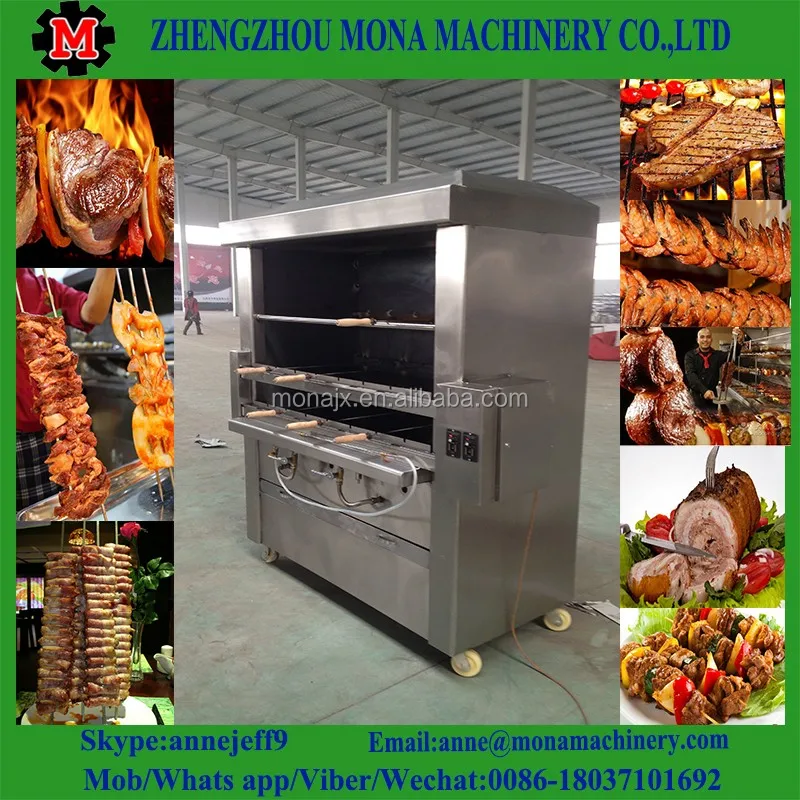 Automatic Rotating Indoor Barbecue Charcoal Grill Machine With