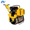 Promotion!!! factory supply 1 ton/1000kg single drum steel roller compactor