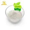 98% wholesale bulk sucralose price 56038-13-2