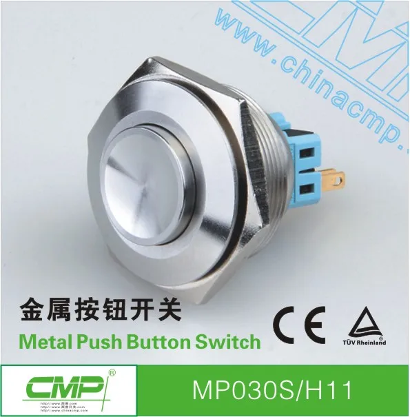 ステンレス鋼金属cmp30mmプッシュボタンスイッチ-押しボタンスイッチ問屋・仕入れ・卸・卸売り