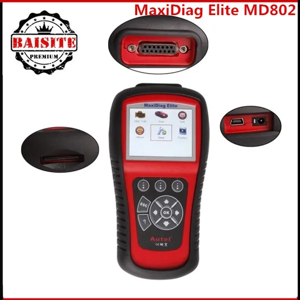 NEW OBDII OBD2 Main Data Cable For Autel MaxiDiag MD805 Auto Diagnostic Scanner