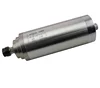 cnc router GDZ100-3B water cool spindle motor set 3kw engines