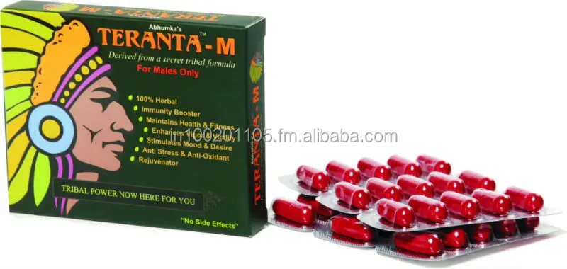 Teranta M Herbal Energy Capsules For Male Vitality And Vigor Buy Male Energy And Fitness Product Product On Alibaba Com