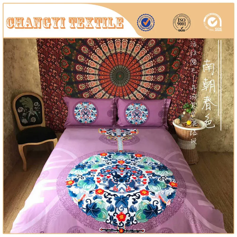 New Polyester Bedding Set Duvet Cover Sets / Dubai King Size Microfiber