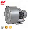 MIGHTY 1HP/ 2HP Printing Industry High Pressure Side Channel Turbine Air Blower Vacuum Pump