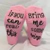 Luxury Soft Feel "If You Can Read This Bring Me Some Wine" Socks Warm Funny Socks With Cupcake Gift Wrap