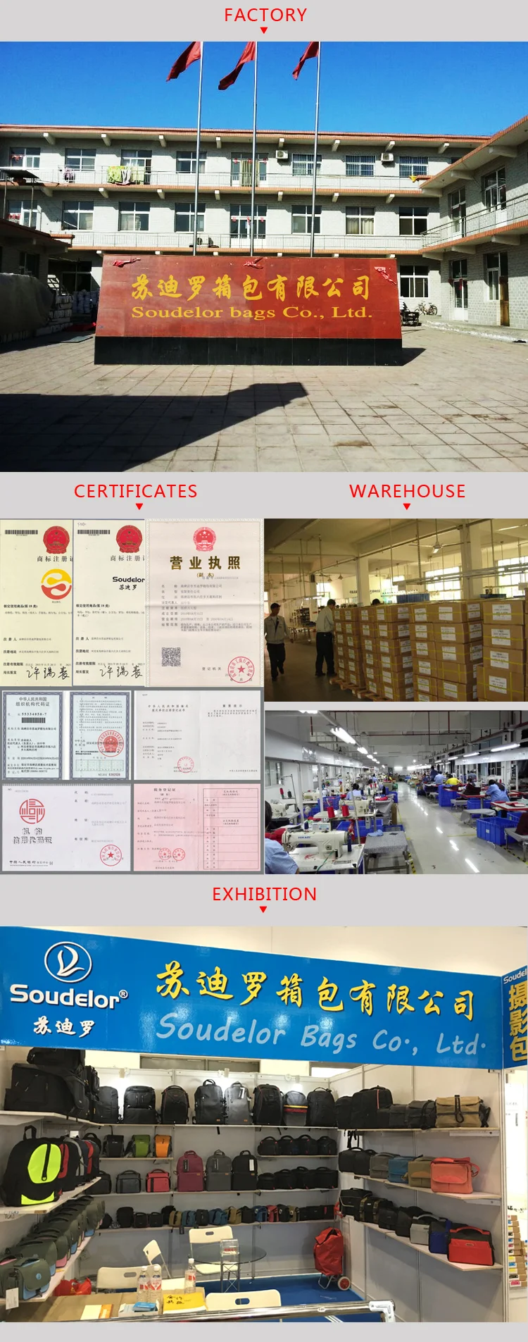 Company information().JPG