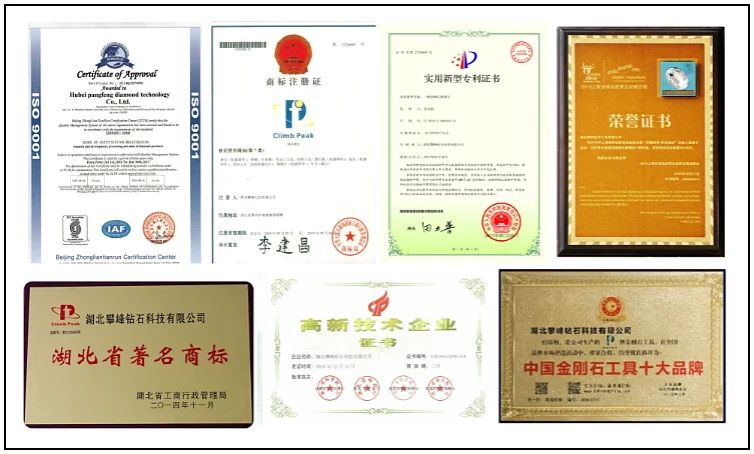 QQ20170713171929_conew1.png