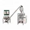 Automatic bag corn flour filling packing machine DS-420DZ