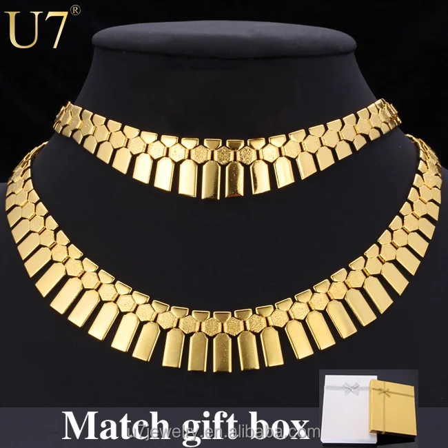 

U7 Wedding jewelry With box chunky chain bracelet 18k gold plated statement heavy necklace set for women, 18k gold/platinum plated