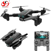 

Toysky CSJ 5G WIFI FPV GPS S167GPS 18 mins long flight time full hd 1080P Drones with hd camera and gps follow