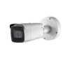 2019 New Hikvision Deepinview 4MP H.265+ Face Capture Smart Motorized Bullet IP Camera,DS-2CD7A46G0-IZ(H)S