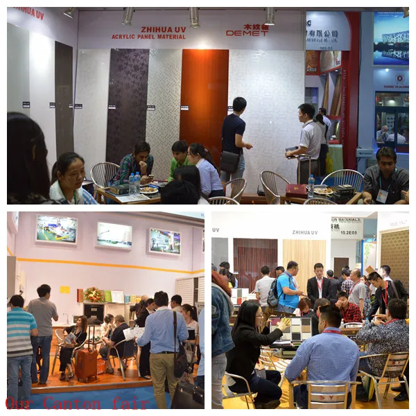 Canton fair .JPG