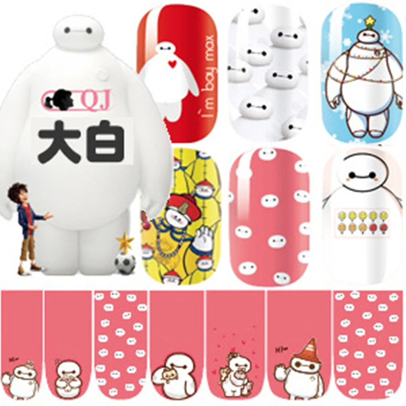 12 Style BayMaxx Nail Art Sticker Patch 12 pcs Set High Quailty Foils Decals Polish French