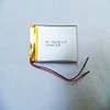 rechargeable Long Cycle life 503759 3.7V 1200mah flat cell lithium ion 053759 lipo Li-Polymer Battery for for E-book, GPS, MID