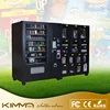 24 Hours self service personal hygiene vending machine with card reader