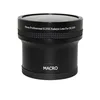 Universal Conversion lens of 0.25x 58mm fisheye lens